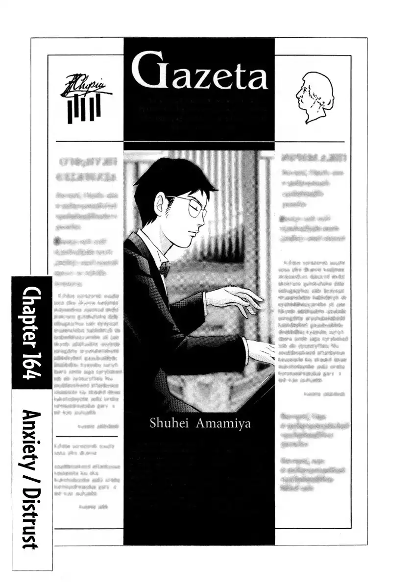 Piano no mori Chapter 164 2